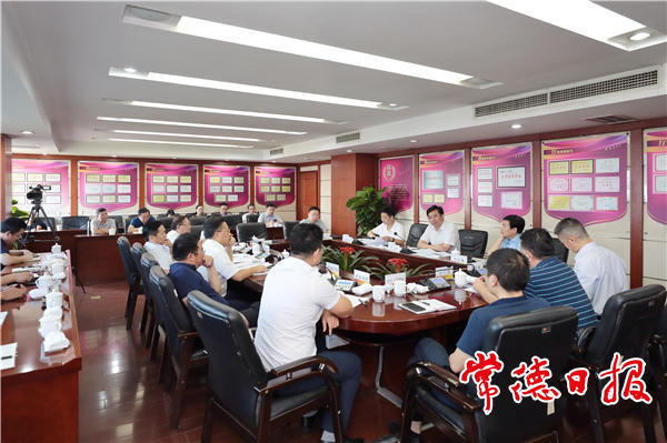 澳门新葡新京在线