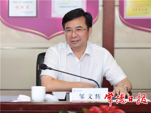 澳门新葡新京在线