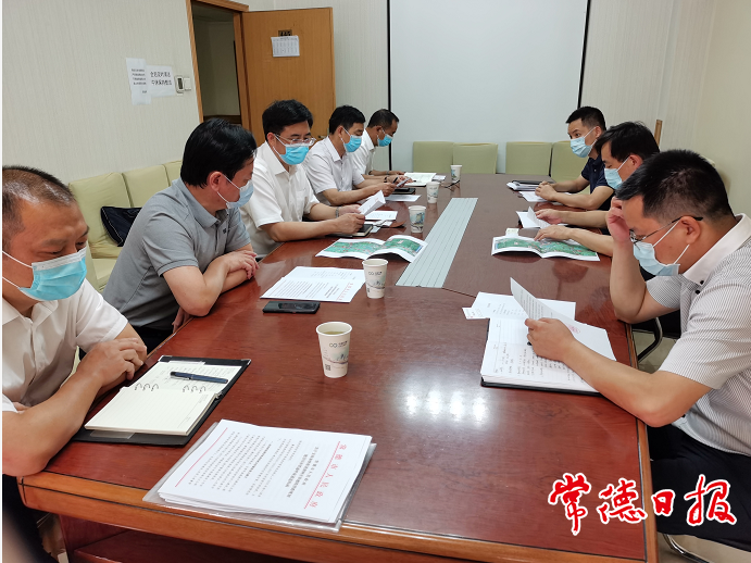 澳门新葡新京在线