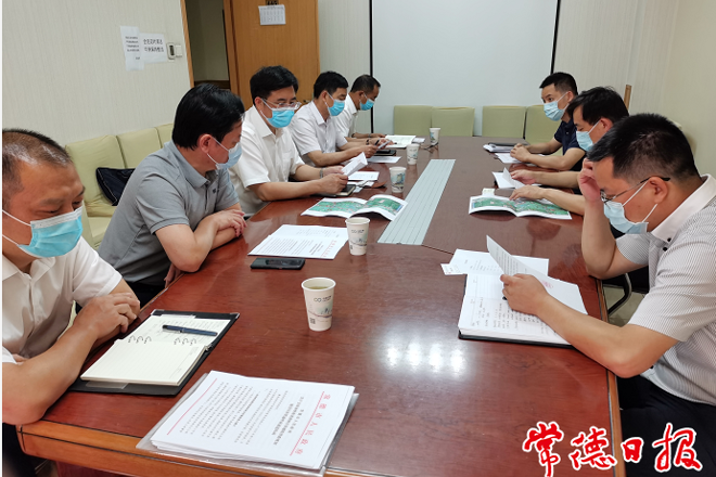 澳门新葡新京在线