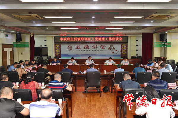 澳门新葡新京在线