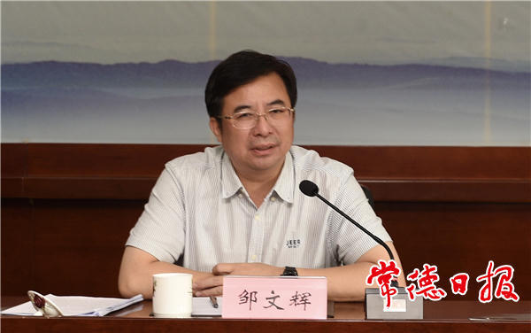 澳门新葡新京在线