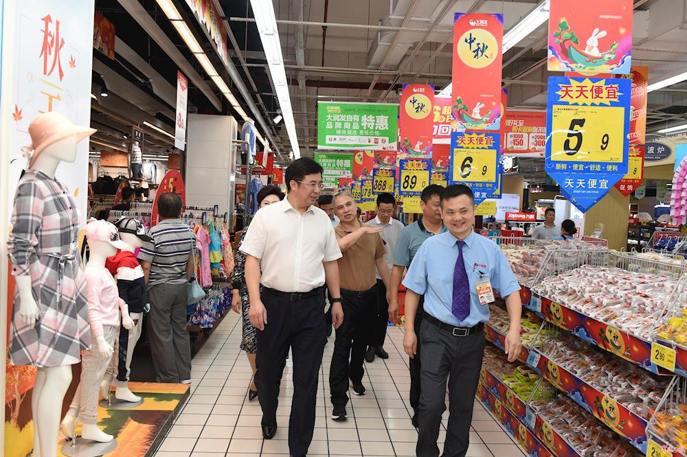澳门新葡新京在线