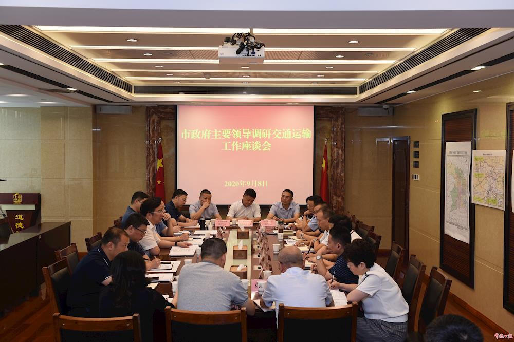 澳门新葡新京在线
