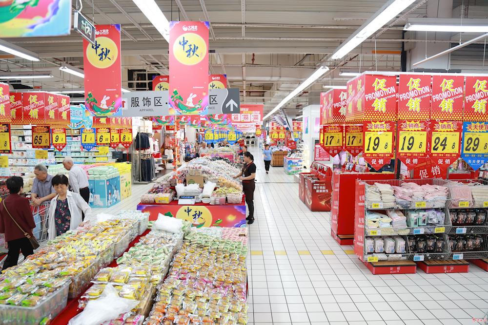 澳门新葡新京在线