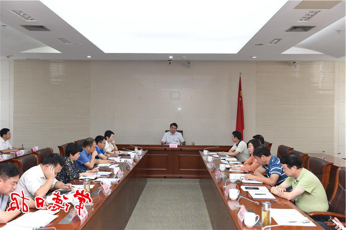 澳门新葡新京在线