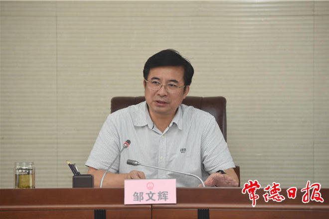 澳门新葡新京在线