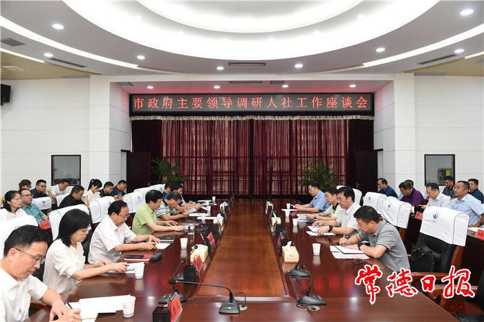 澳门新葡新京在线