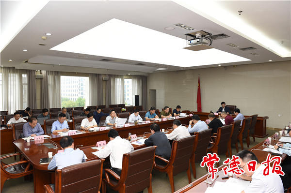 澳门新葡新京在线