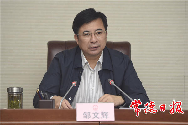 澳门新葡新京在线