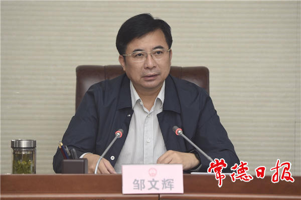 澳门新葡新京在线