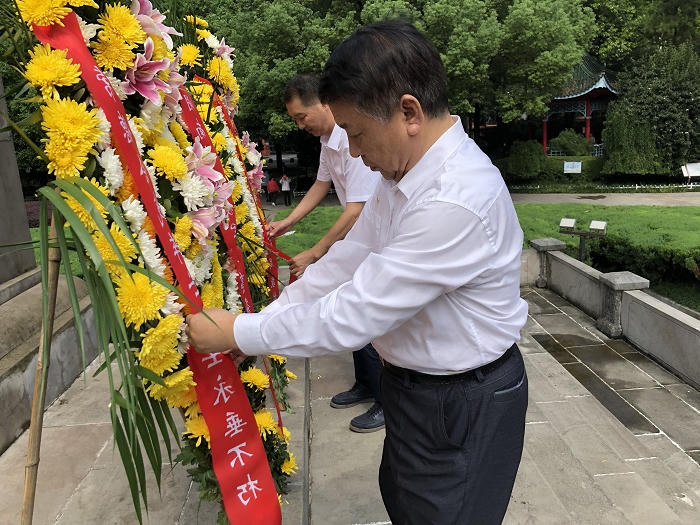 澳门新葡新京在线