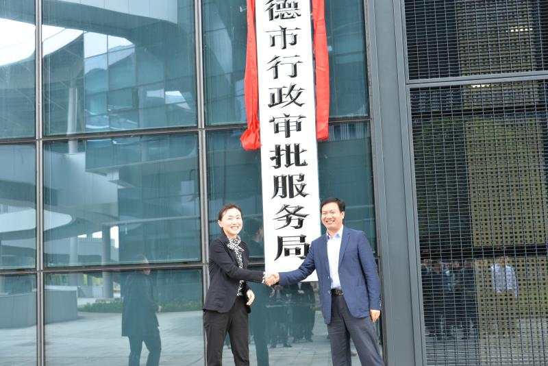 澳门新葡新京在线