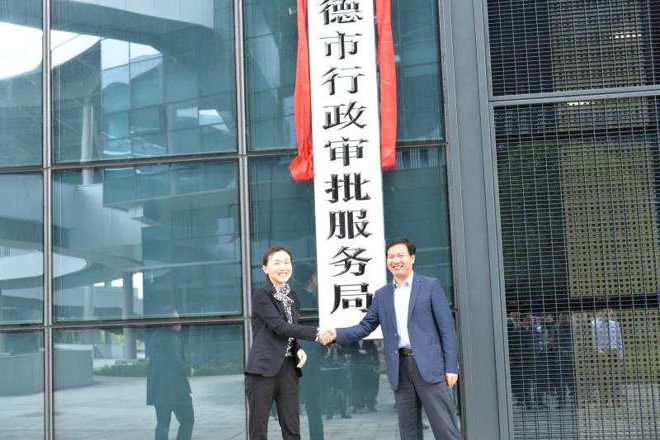 澳门新葡新京在线