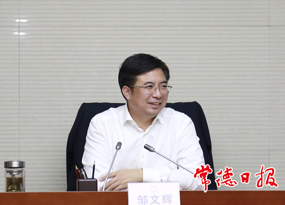 澳门新葡新京在线