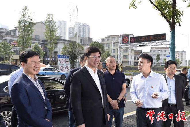 澳门新葡新京在线