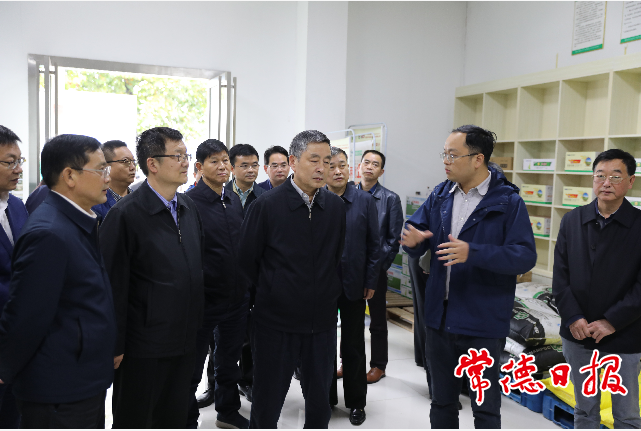 澳门新葡新京在线