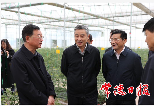 澳门新葡新京在线