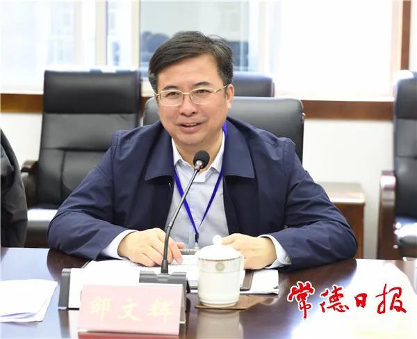 澳门新葡新京在线