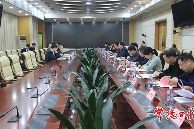 澳门新葡新京在线