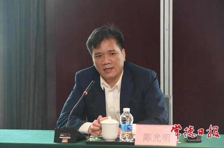 澳门新葡新京在线