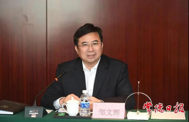 澳门新葡新京在线
