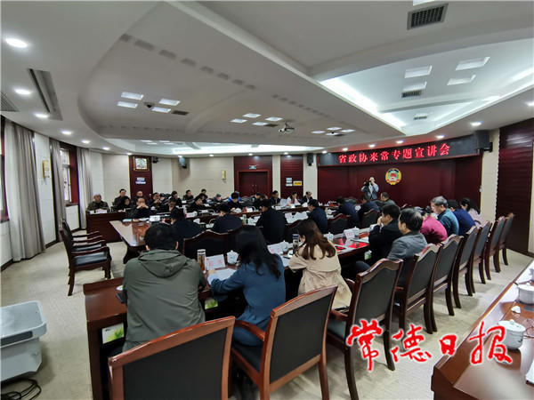 澳门新葡新京在线