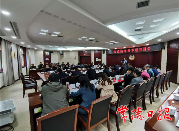 澳门新葡新京在线