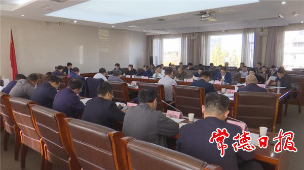 澳门新葡新京在线