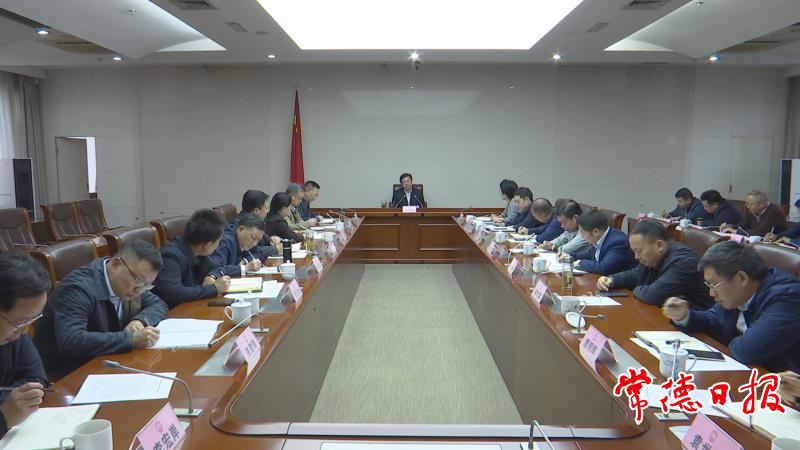 澳门新葡新京在线