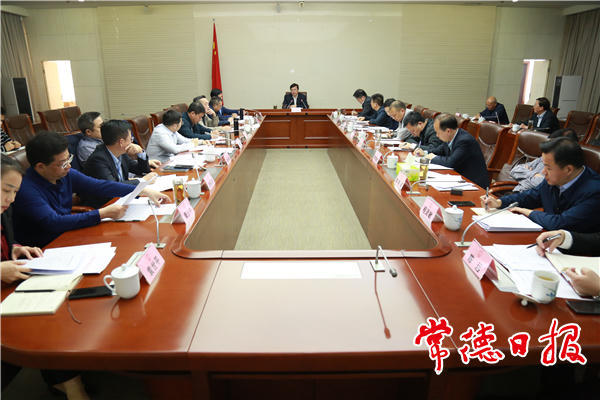 澳门新葡新京在线