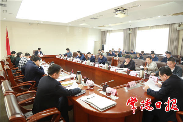 澳门新葡新京在线