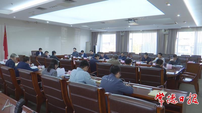 澳门新葡新京在线