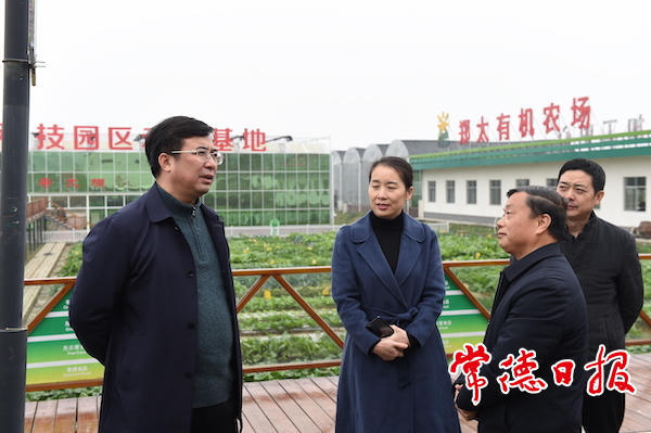 澳门新葡新京在线