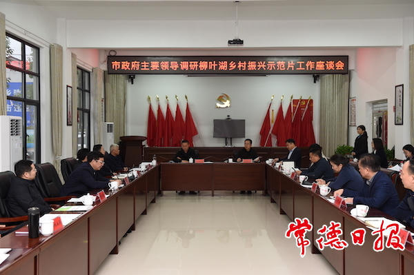 澳门新葡新京在线