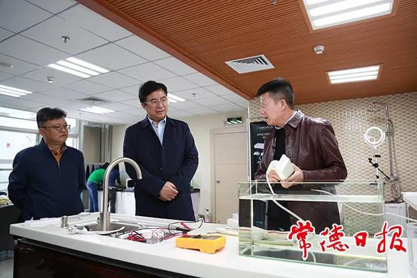 澳门新葡新京在线