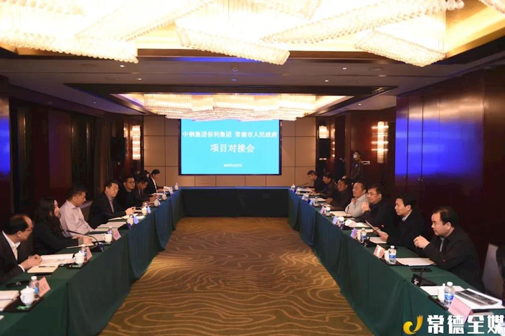 澳门新葡新京在线