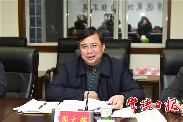 澳门新葡新京在线