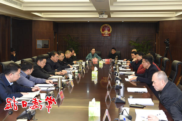 澳门新葡新京在线