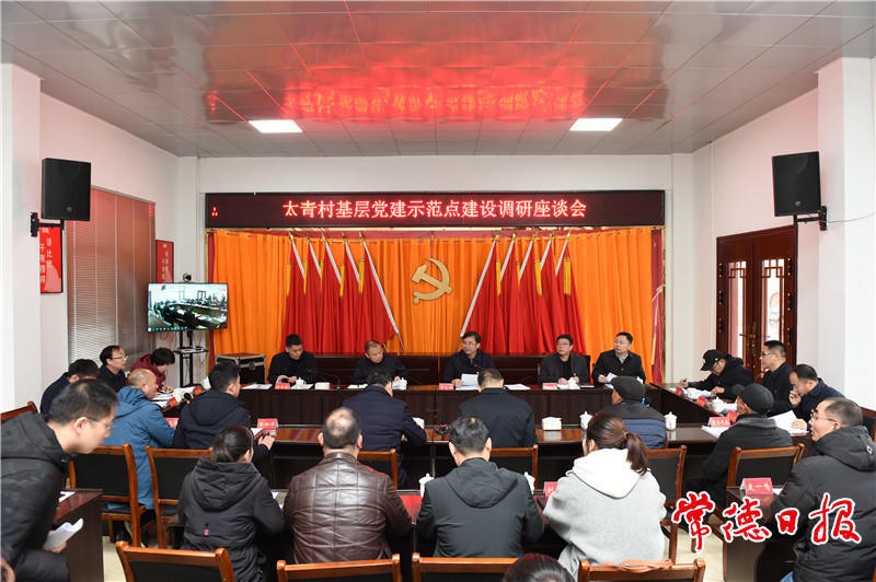 澳门新葡新京在线