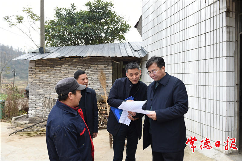 澳门新葡新京在线