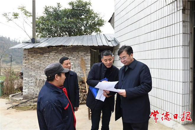 澳门新葡新京在线