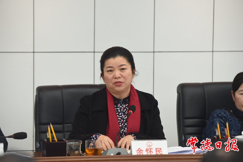 澳门新葡新京在线