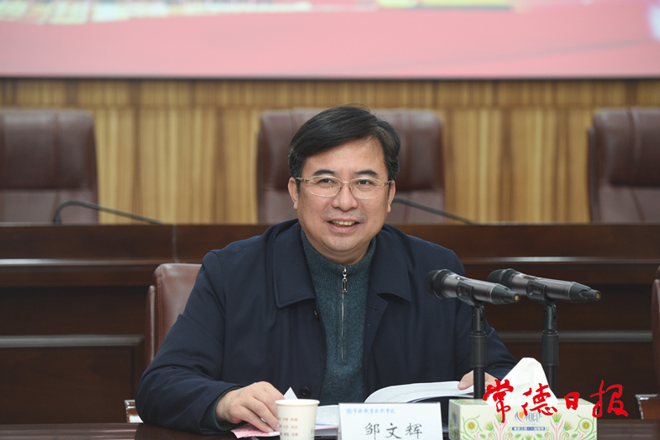 澳门新葡新京在线
