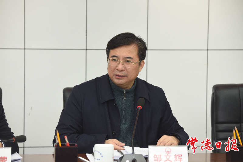 澳门新葡新京在线