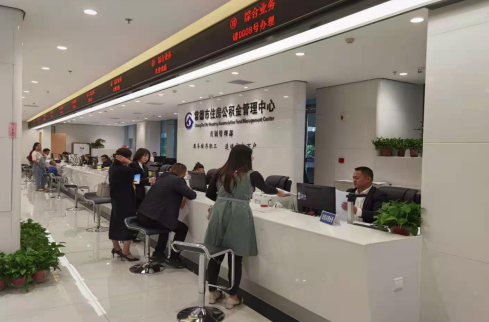 澳门新葡新京在线