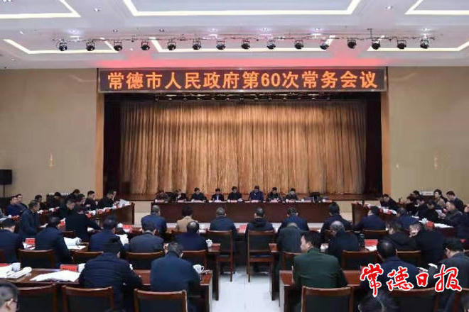 澳门新葡新京在线