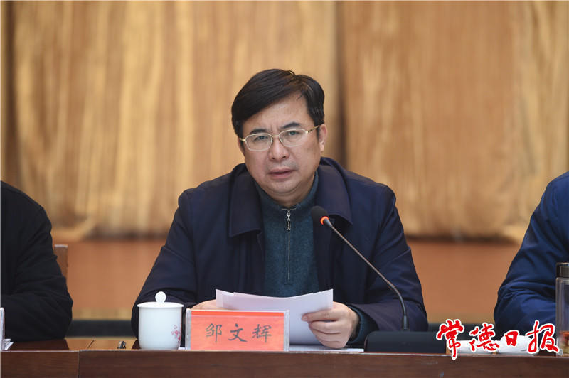 澳门新葡新京在线