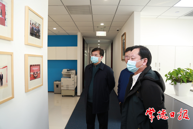 澳门新葡新京在线