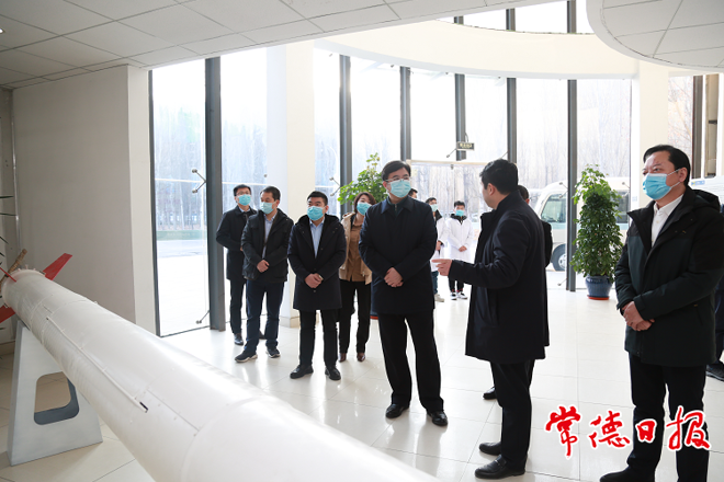 澳门新葡新京在线